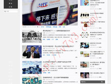 下载49图库正版图