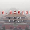 澳门彩料免费大全下载网站